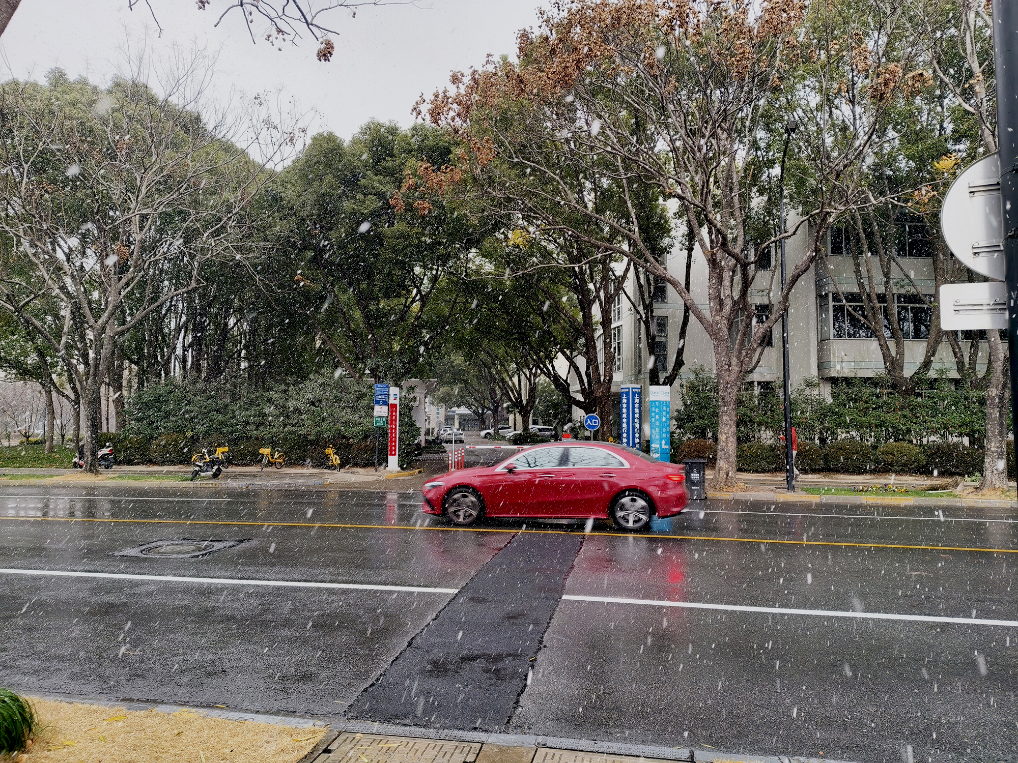 鑫藍(lán)海